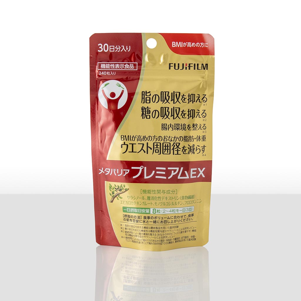 メタバリア / メタバリアプレミアムEX / 30日分 / 240粒入り